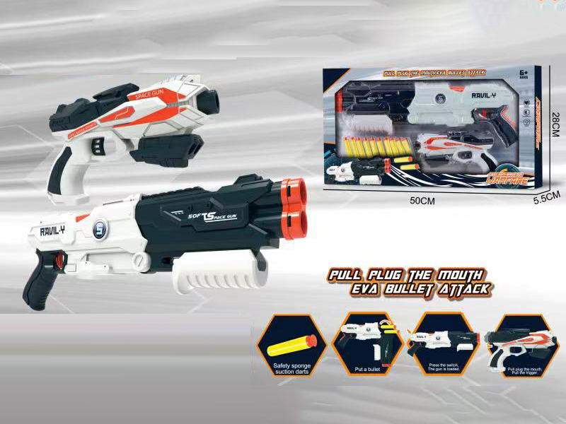 EVA Manual Soft Bullet Gun