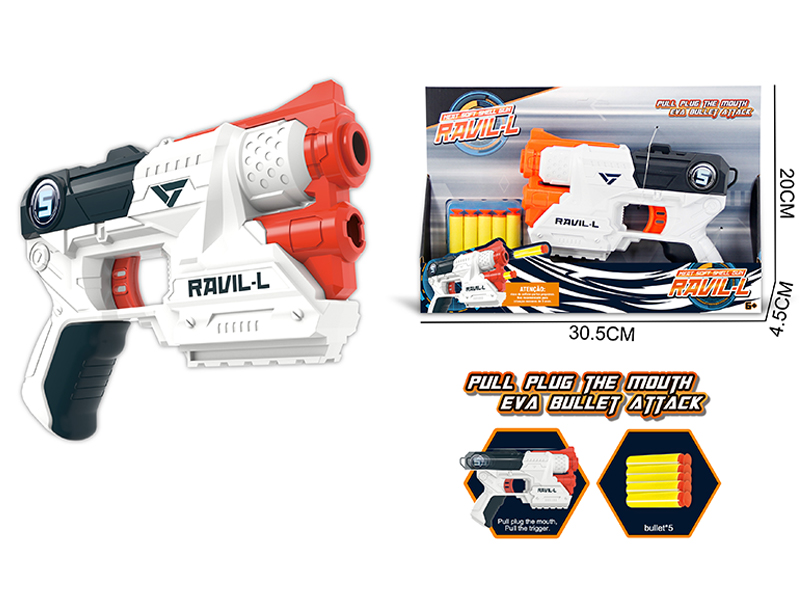 EVA Manual Soft Bullet Gun