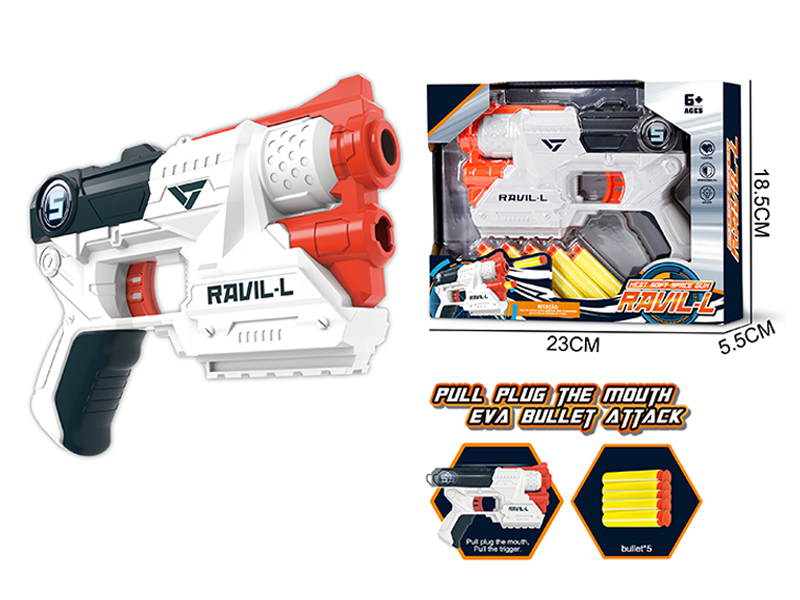 EVA Manual Soft Bullet Gun