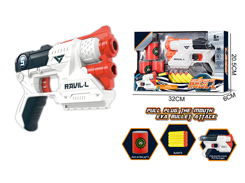 EVA Manual Soft Bullet Gun