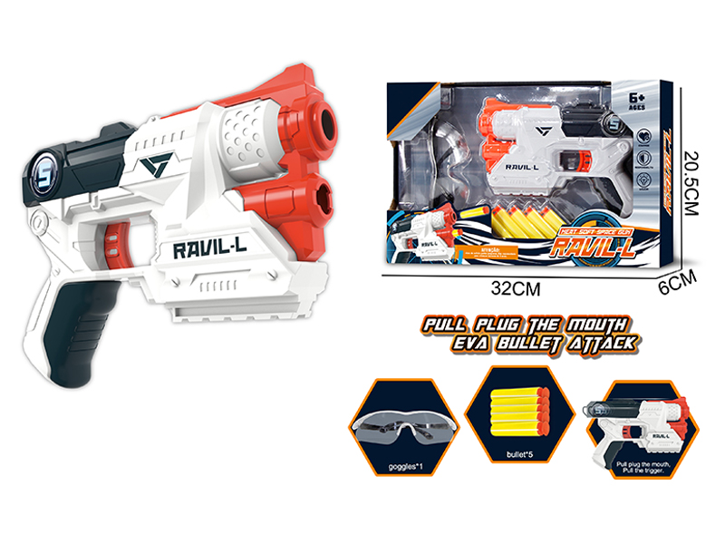 EVA Manual Soft Bullet Gun