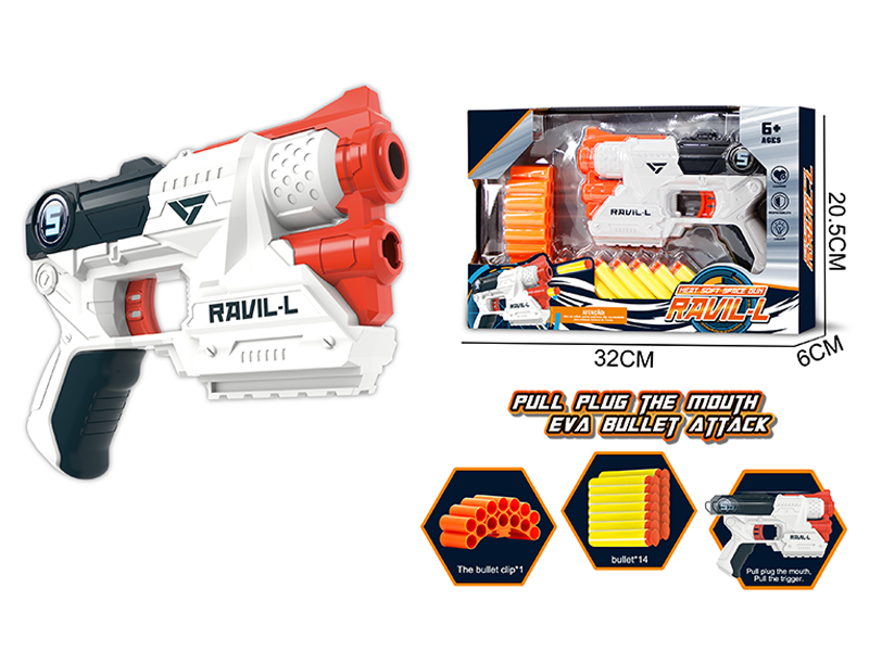 EVA Manual Soft Bullet Gun