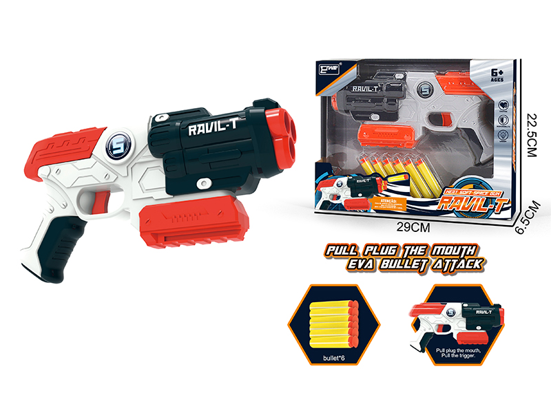 EVA Manual Soft Bullet Gun