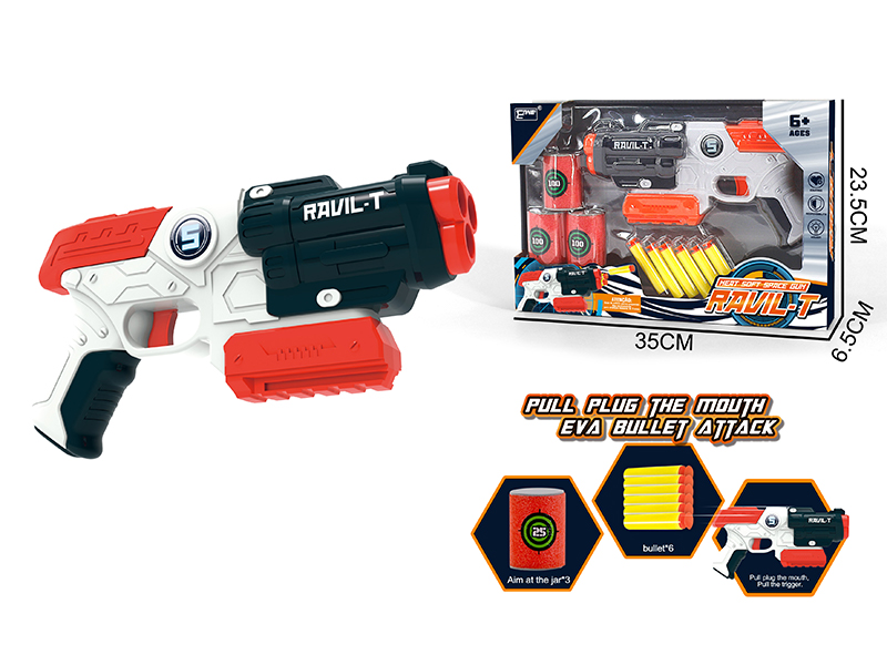 EVA Manual Soft Bullet Gun