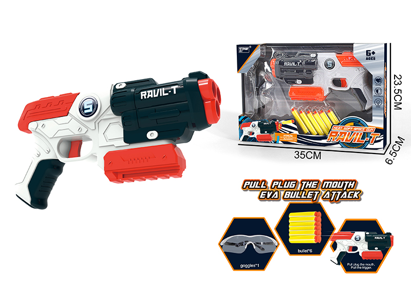 EVA Manual Soft Bullet Gun