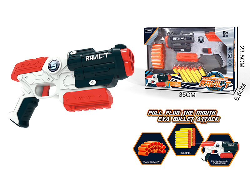 EVA Manual Soft Bullet Gun