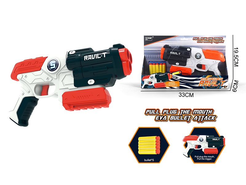 EVA Manual Soft Bullet Gun