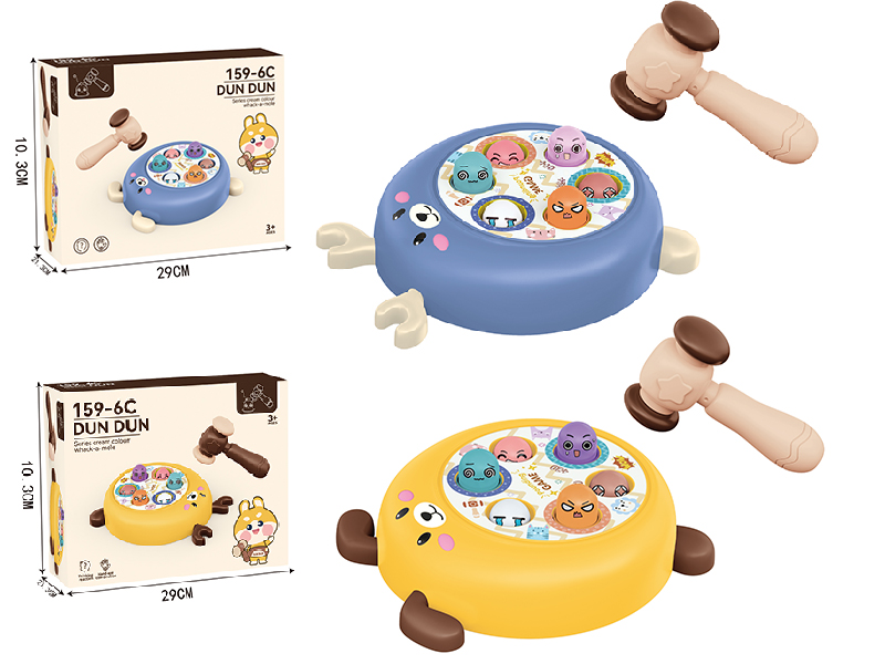 Whack A Mole(Cartoon Dog,Deer)