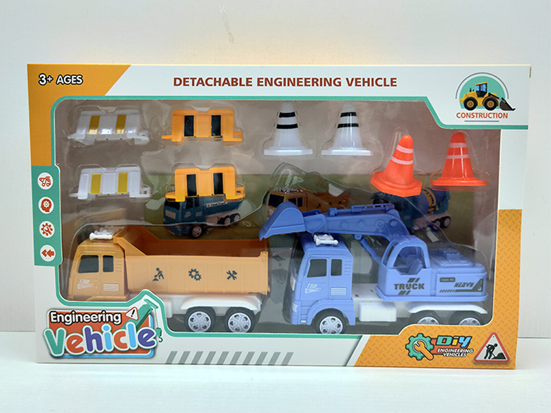 Friction Pull Back Engineering Vehicle