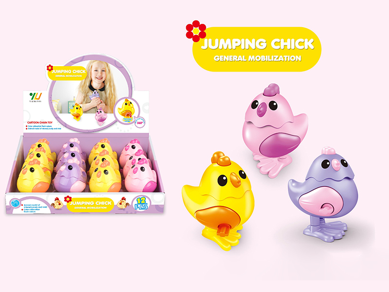 Wind Up Jumping Chick 12pcs