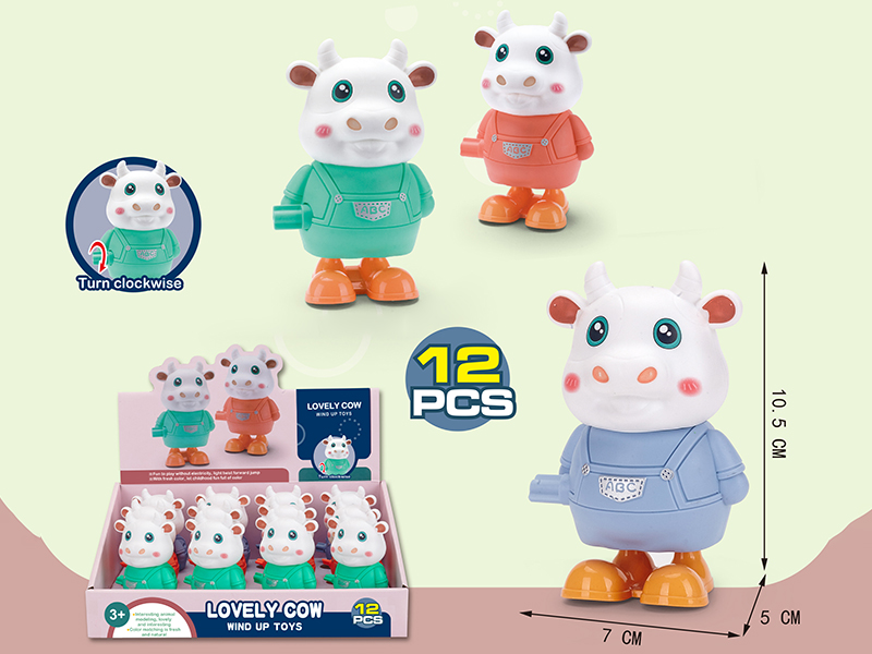 Wind Up Jumping RCow 12pcs