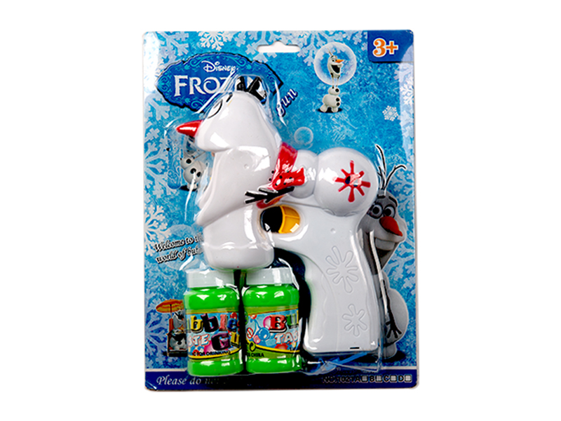 B/O Xuebao Bubble Gun With Light And Music