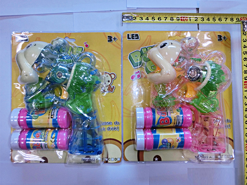 B/O Monkey Bubble Gun With Light And Music