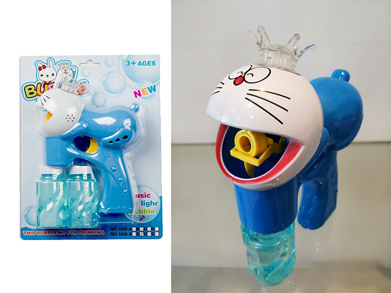 B/O Dingdang Cat Bubble Gun With Light And Music