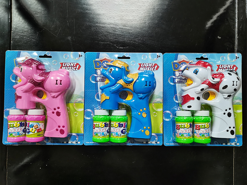 B/O Puppy Bubble Gun With Light And Music