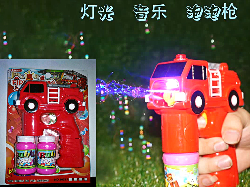 B/O Fire Truck Bubble Gun With Light And Music