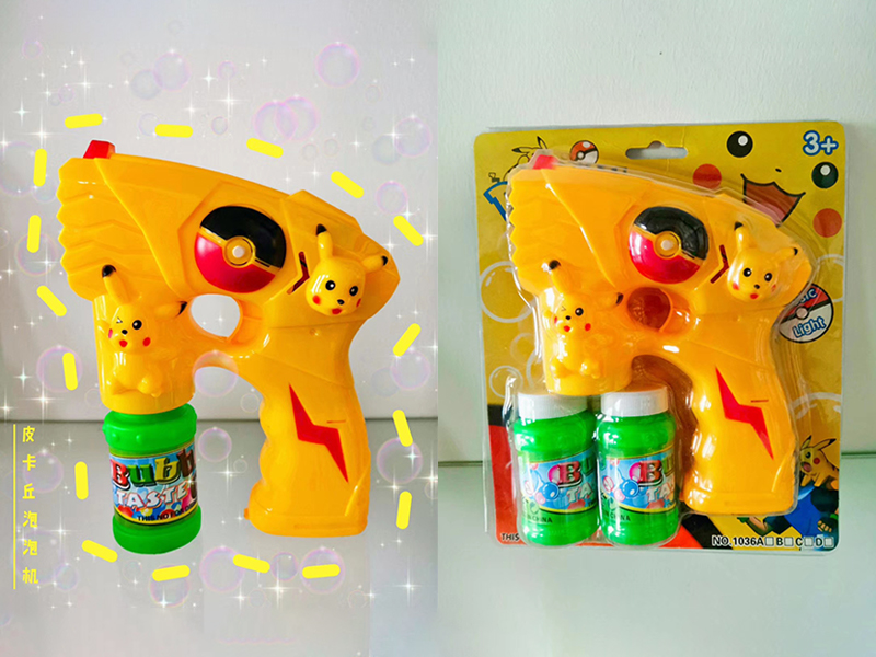 B/O Pikachu Bubble Gun With Light And Music