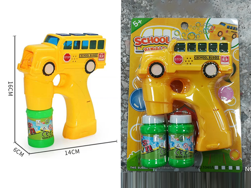B/O School Bus Bus Bubble Gun With Light And Music