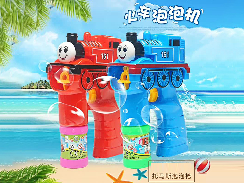 B/O Thomas Train Bubble Gun With Light And Music