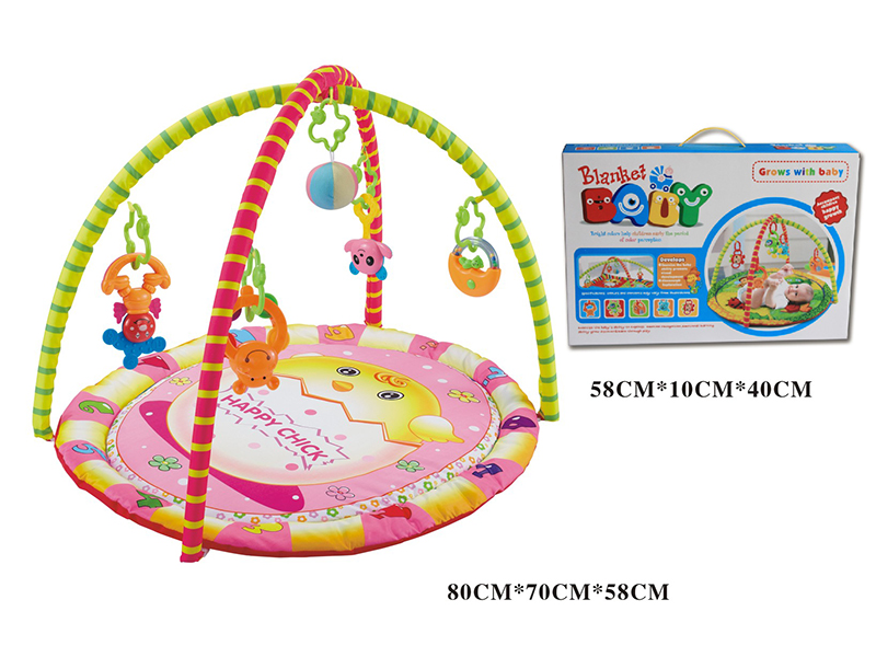 Oval Baby Play Mat