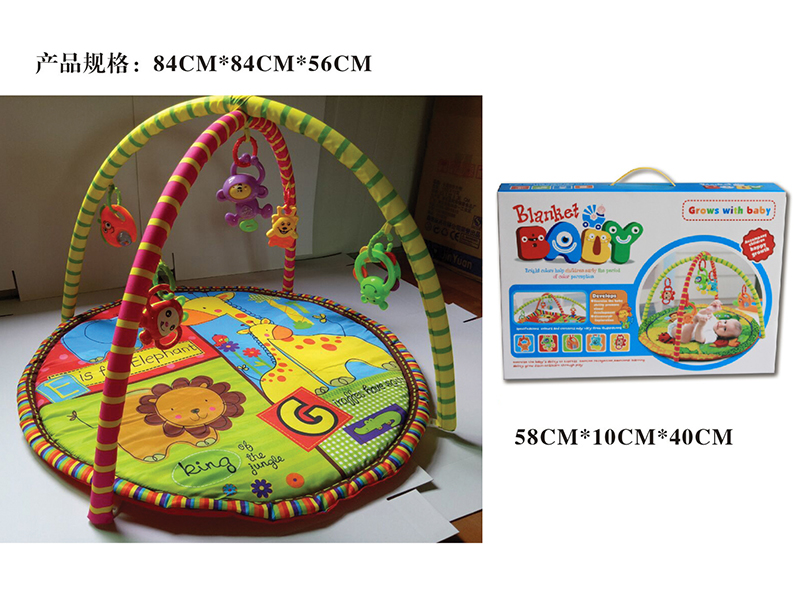 Circle Baby Play Mat
