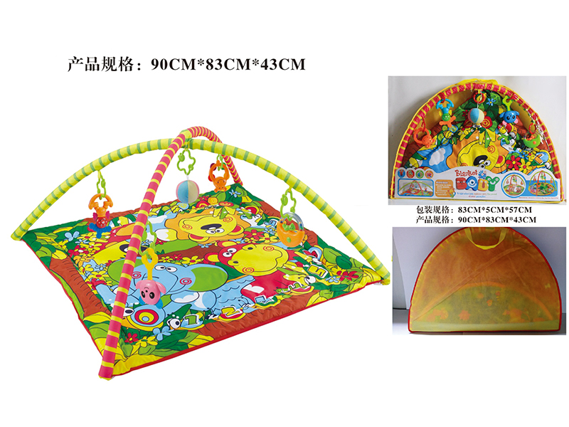 Quadrate Baby Play Mat