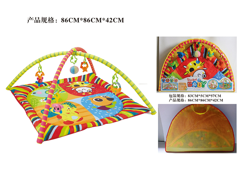 Quadrate Baby Play Mat