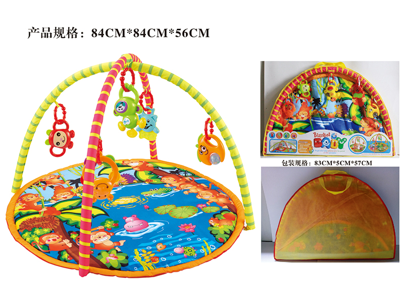 Circle Baby Play Mat