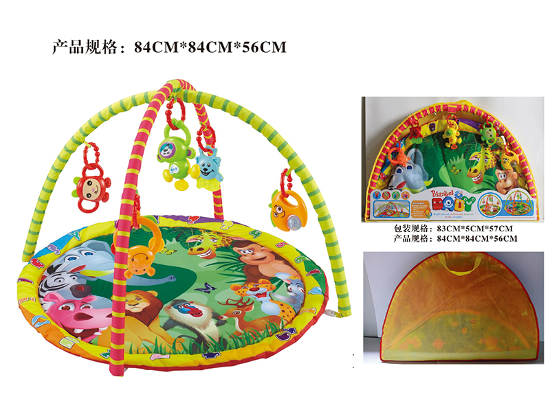Circle Baby Play Mat
