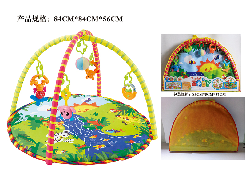 Circle Baby Play Mat