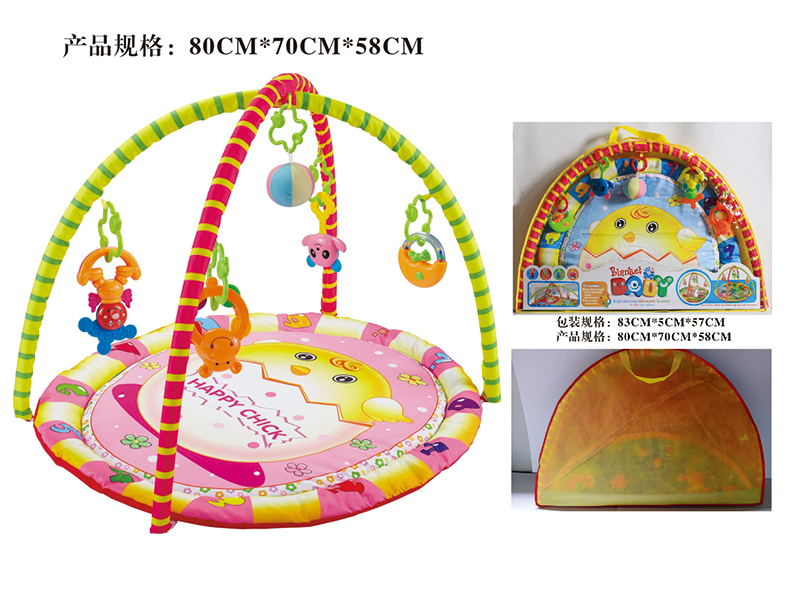 Oval Baby Play Mat
