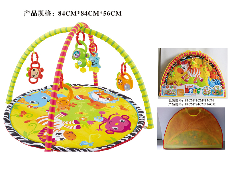 Circle Baby Play Mat