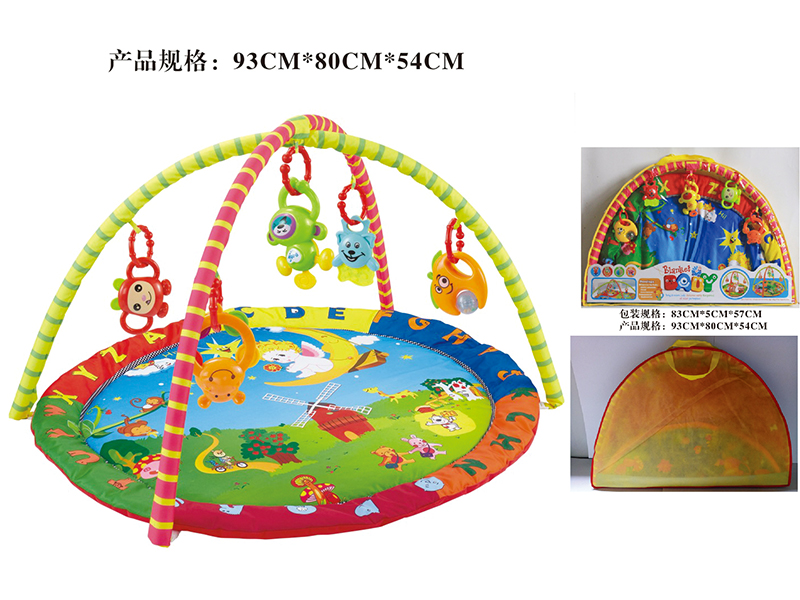 Circle Baby Play Mat