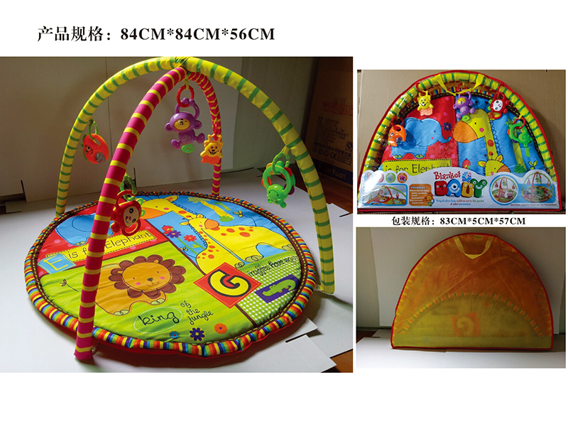 Circle Baby Play Mat