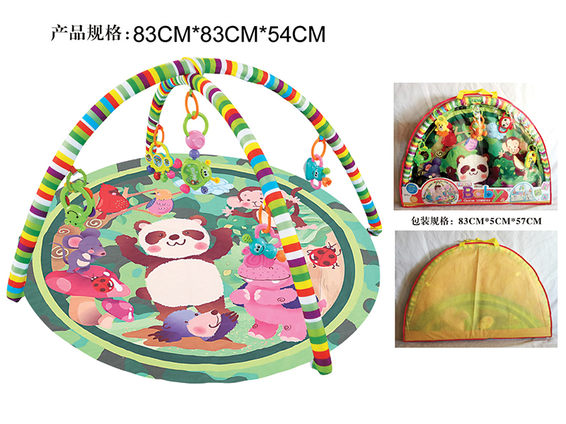 Circle Baby Play Mat