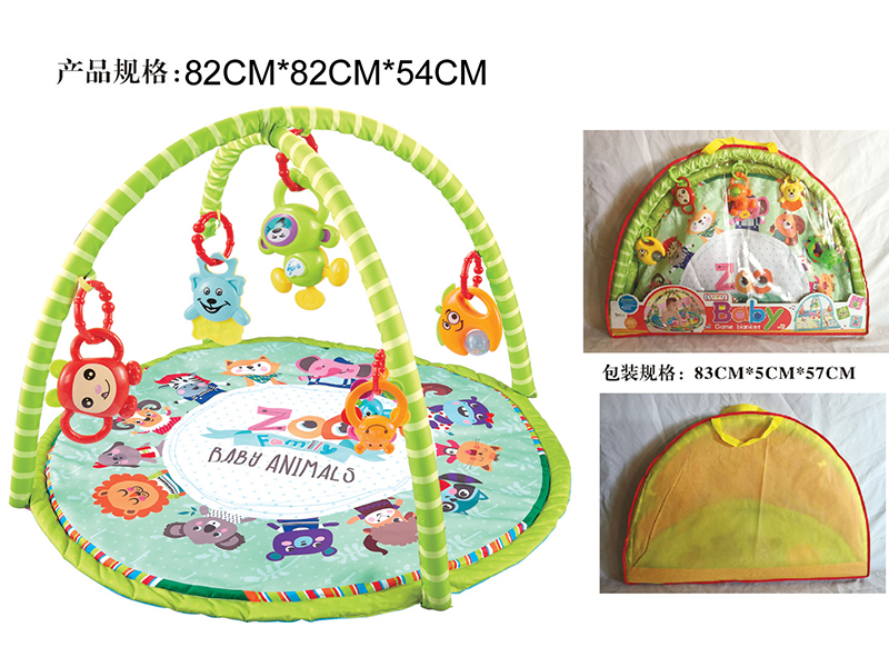 Circle Baby Play Mat