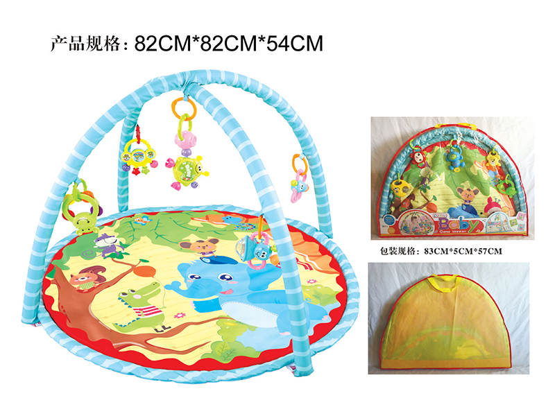 Circle Baby Play Mat