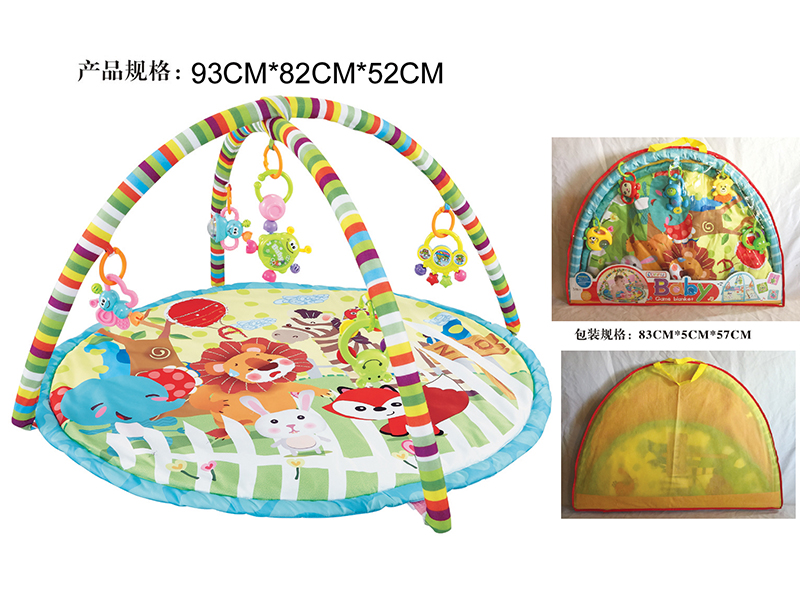 Oval Baby Play Mat