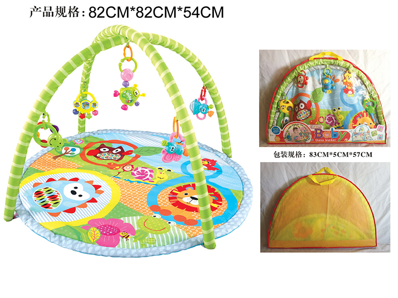 Circle Baby Play Mat