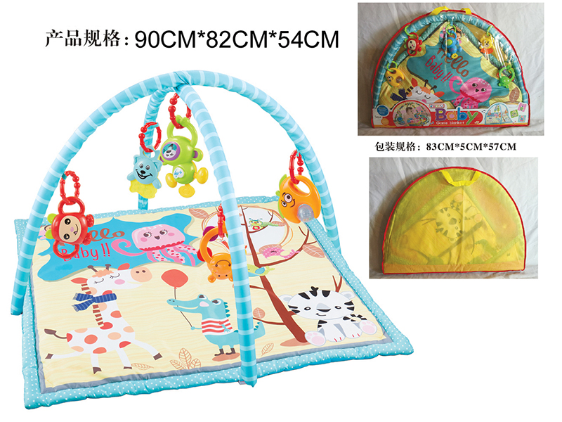 Quadrate Baby Play Mat