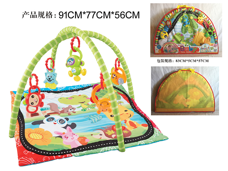 Quadrate Baby Play Mat