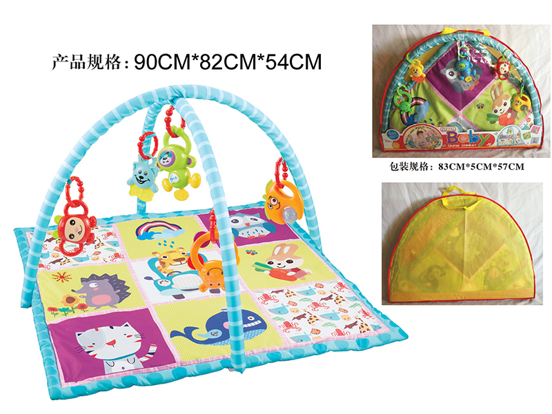 Quadrate Baby Play Mat