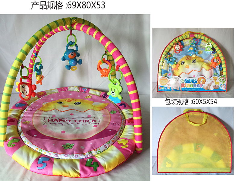 Oval Baby Fitness Blanket