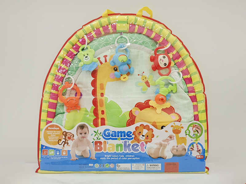 Oval Baby Fitness Blanket