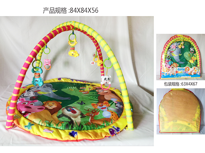 Circle Baby Fitness Blanket