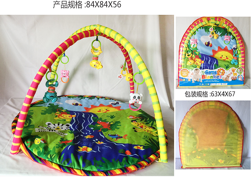 Circle Baby Fitness Blanket