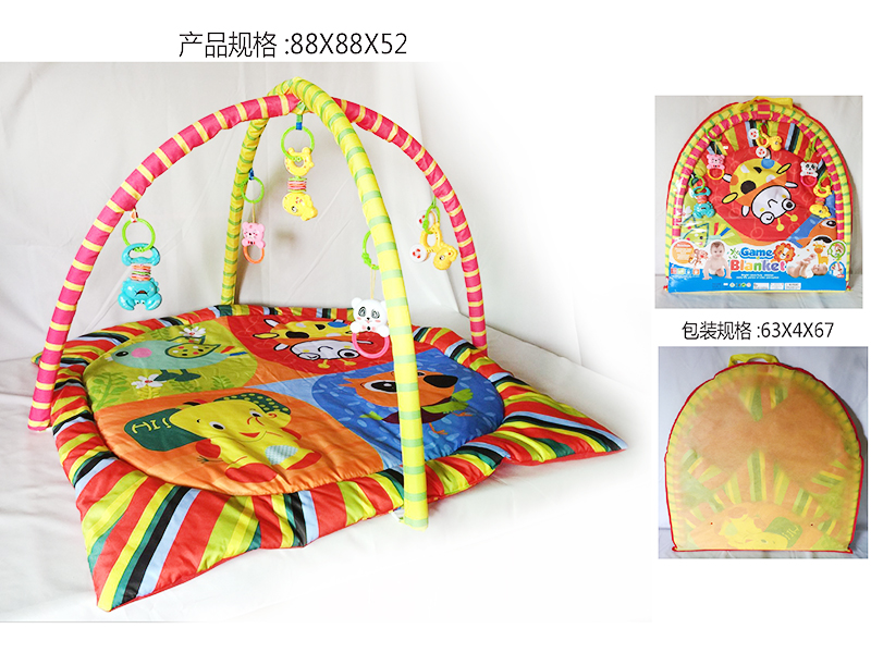 Circle Baby Fitness Blanket