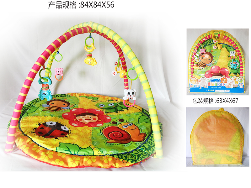 Circle Baby Fitness Blanket