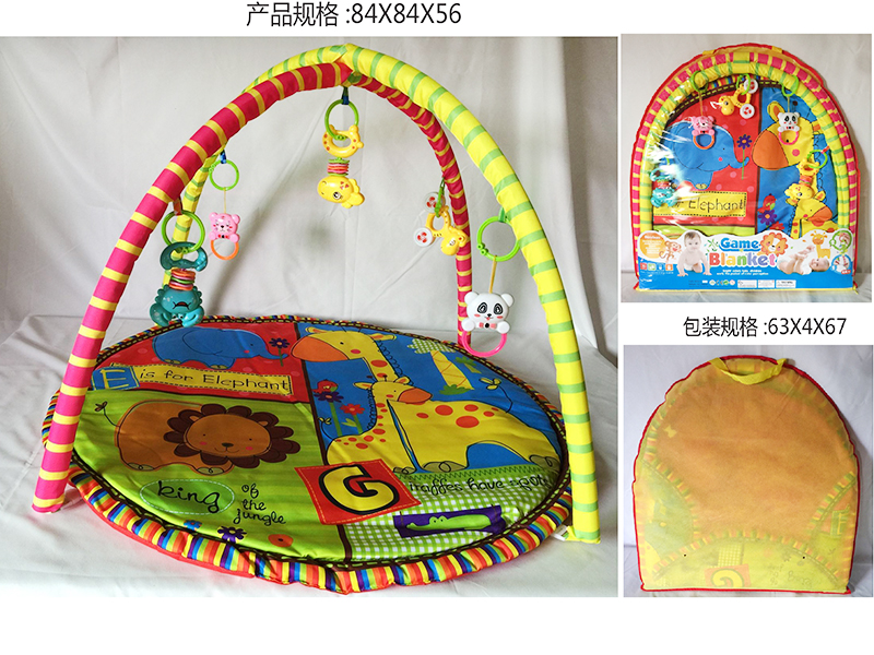 Circle Baby Fitness Blanket