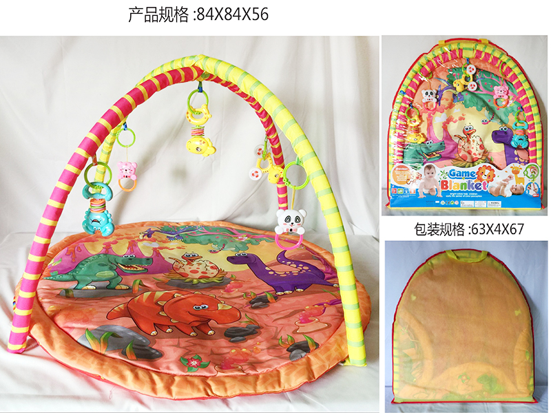 Circle Baby Fitness Blanket